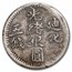 AH1322 (1904) China Sinkiang Silver 5 Mace VF-35 PCGS