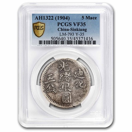 AH1322 (1904) China Sinkiang Silver 5 Mace VF-35 PCGS AH1322 (1904) China Sinkiang Silver 5 Mace VF-35 PCGS