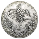 AH1327(1910-1914) Egypt Silver 20 Qirsh Avg Circ