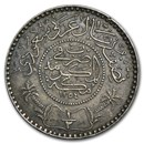AH1354/1935 Saudi Arabia Silver 1/2 Riyal XF