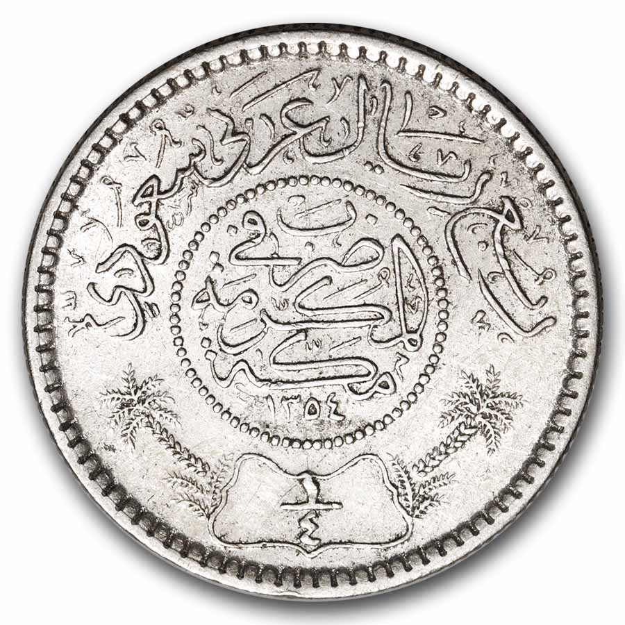 Buy AH1354/1935 Saudi Arabia Silver 1/4 Riyal AU | APMEX