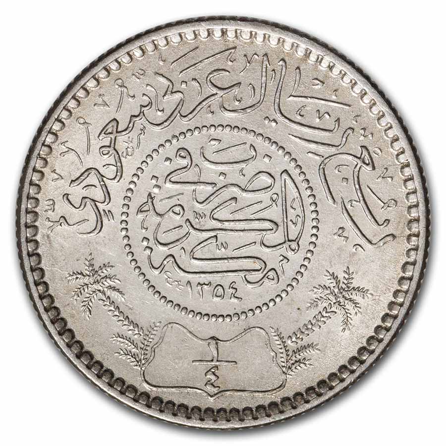 Buy AH1354/1935 Saudi Arabia Silver 1/4 Riyal BU | APMEX