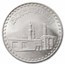 AH1359(1972) Egypt Silver Pound BU (Al-Azhar Mosque)