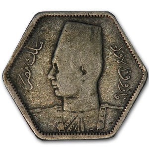 AH1363/1944 Egypt Silver 2 Piastres Average Circ AH1363/1944 Egypt Silver 2 Piastres Average Circ