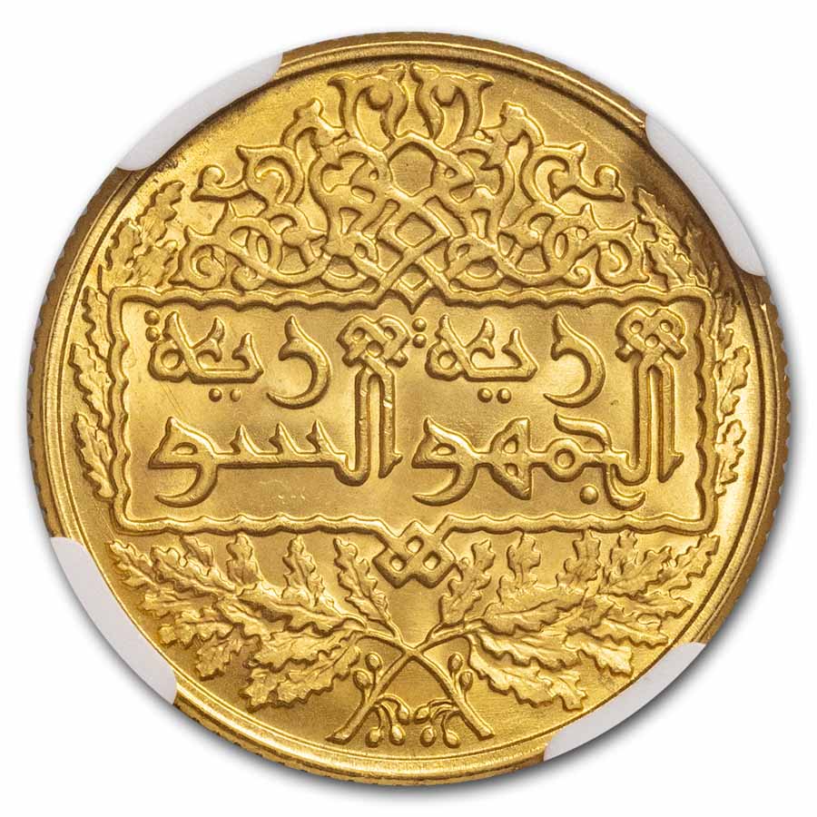 AH1369/1950 Syria Gold Pound MS-65 NGC