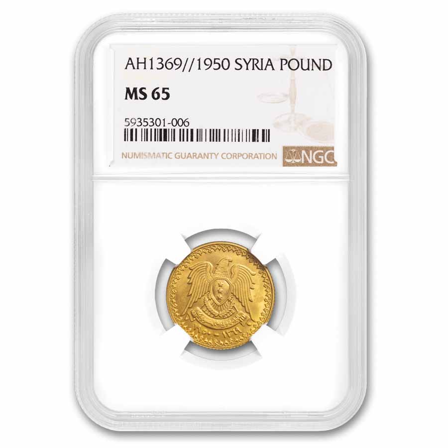 AH1369/1950 Syria Gold Pound MS-65 NGC