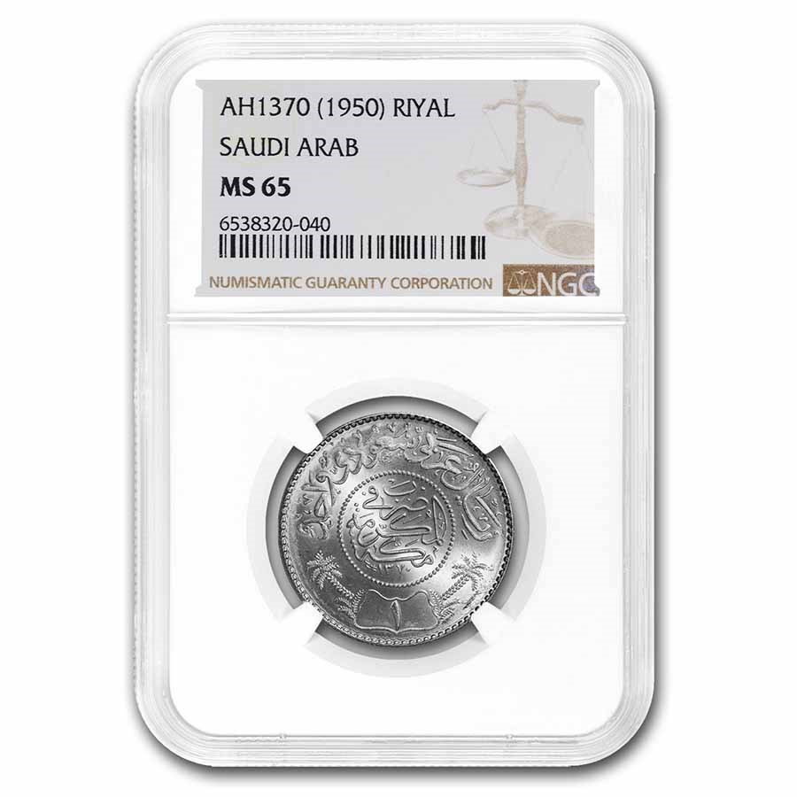 Buy AH1370 (1950) Saudi Arabia Silver Riyal MS-65 NGC | APMEX