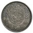 AH1374/1954 Saudi Arabia Silver 1/2 Riyal XF