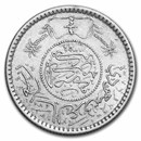 AH1374/1954 Saudi Arabia Silver 1/4 Riyal AU