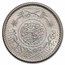 AH1374/1954 Saudi Arabia Silver 1/4 Riyal BU