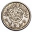 AH1374/1954 Saudi Arabia Silver 1/4 Riyal XF