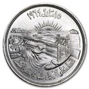 AH1384/1964 Egypt Silver 50 Piastres BU (Diversion of the Nile)