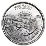 AH1384/1964 Egypt Silver 50 Piastres BU (Diversion of the Nile)