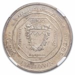 AH1388/1968 Bahrain Silver 500 Fils Isa Town Unc Details NGC