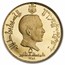 AH1389-1969 Jordan Proof Gold Dinar King Hussein Proof
