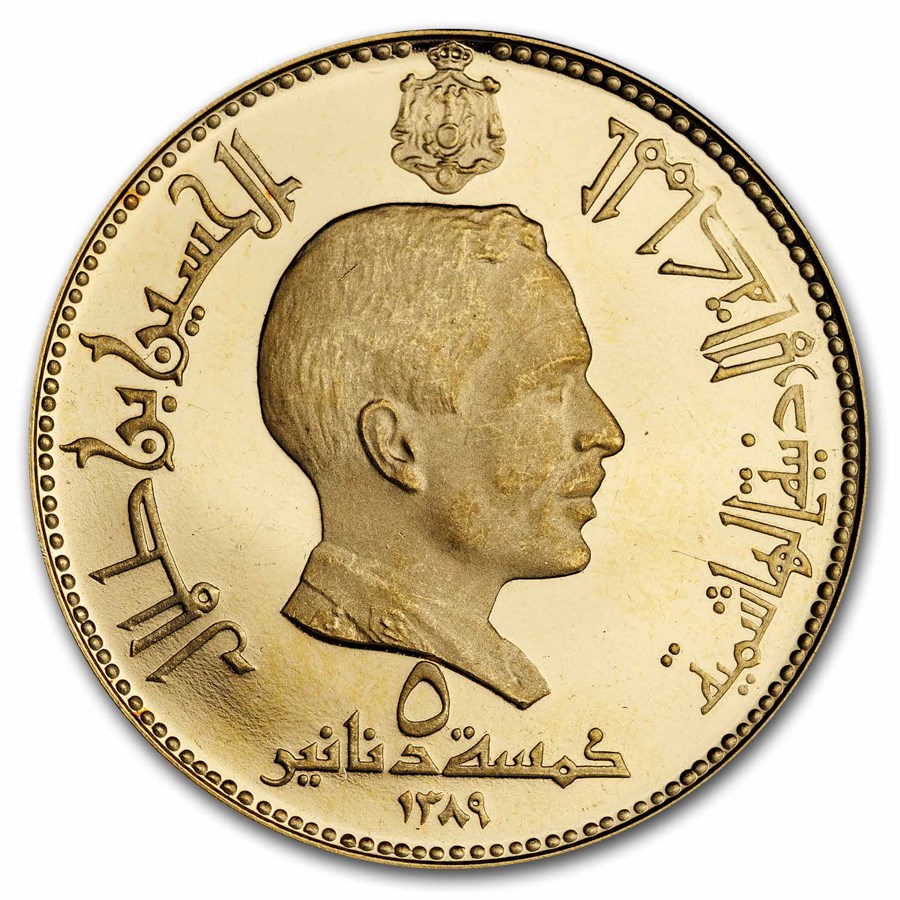 AH1389-1969 Jordan Proof Gold Dinar King Hussein Proof