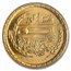 AH1390/1970 Egypt Gold Medal Death of President Nasser MS-64 PCGS