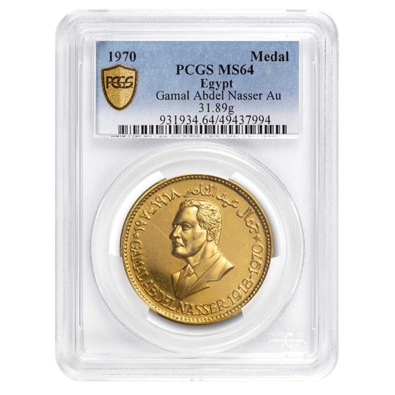 AH1390/1970 Egypt Gold Medal Death of President Nasser MS-64 PCGS AH1390/1970 Egypt Gold Medal Death of President Nasser MS-64 PCGS