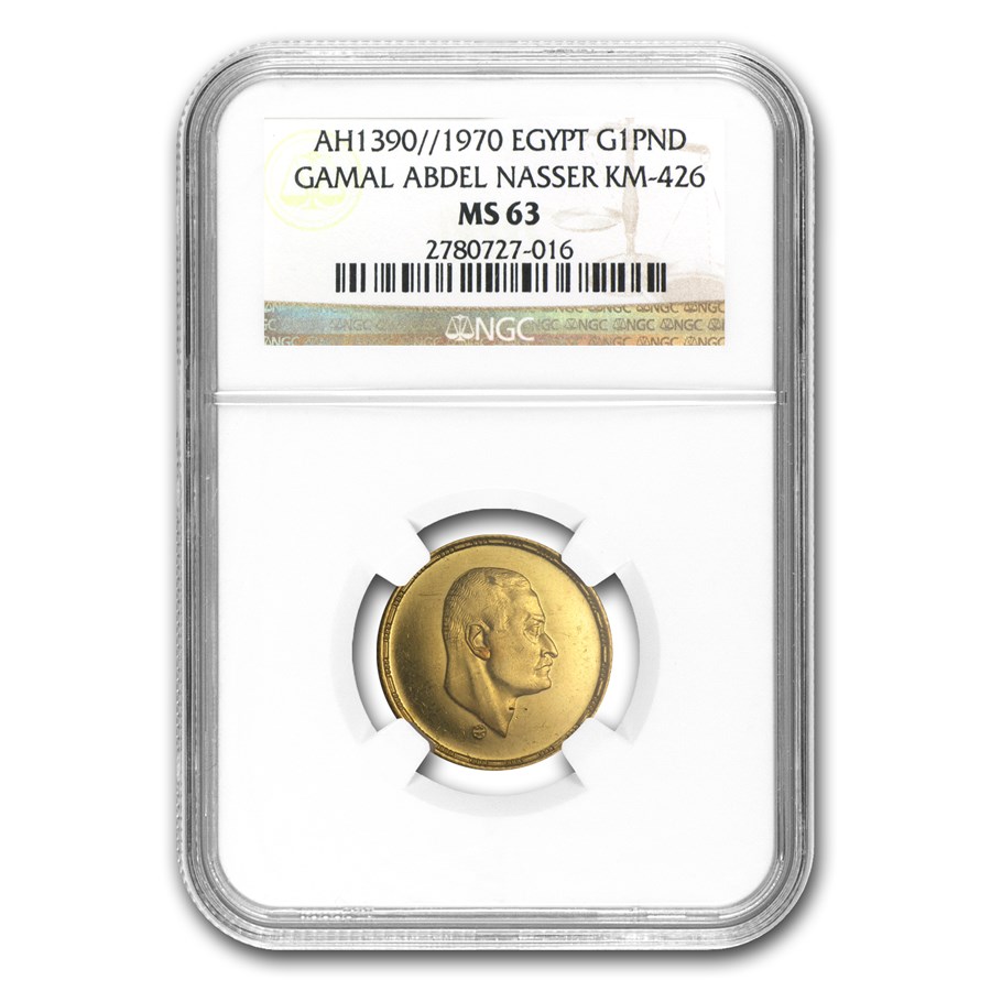 AH1390/1970 Egypt Gold Pound Nasser MS-63 NGC
