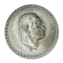 AH1390/1970 Egypt Silver Pound President Nasser BU