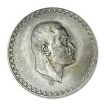 AH1390/1970 Egypt Silver Pound President Nasser BU