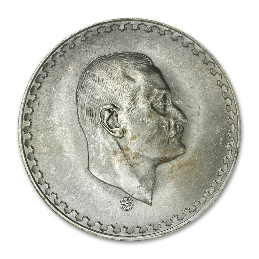 AH1390/1970 Egypt Silver Pound President Nasser BU