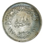 AH1390/1970 Egypt Silver Pound President Nasser BU