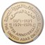 AH1396/1976 U.A.E. Gold 1000 Dirhams PF-68 NGC