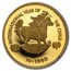 AH1400/1980 U.A.E. Proof Gold 750 Dirhams Year of the Child
