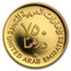 AH1400/1980 U.A.E. Proof Gold 750 Dirhams Year of the Child