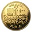 AH1406/1983-1989 Egypt Proof Gold 100 Pound (Random)
