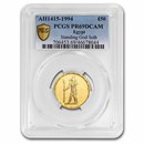 AH1415/1994 Egypt Proof Gold 50 Pound Seth PR-69 DCAM PCGS