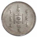 AH15 (1925) Mongolia Silver Togrog MS-62 NGC