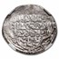 (AH709-713) Ilkhanate Mongols Silver Dirham AU-55 NGC