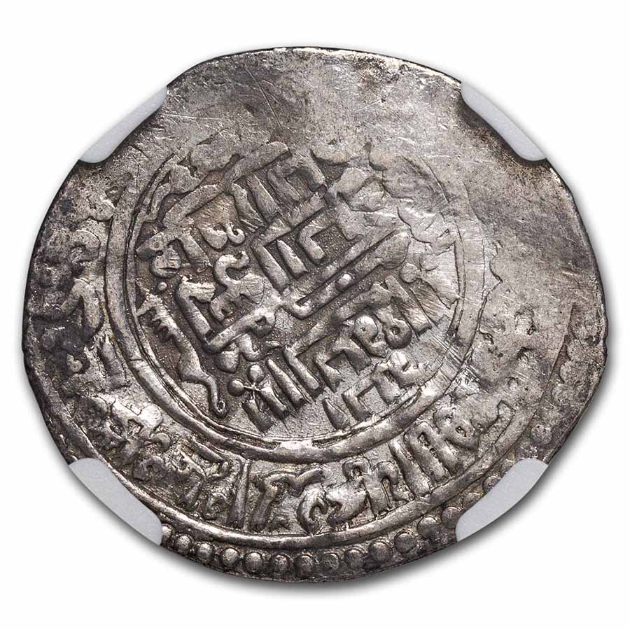 Buy (AH709-713) Ilkhanate Mongols Silver Dirham AU-55 NGC | APMEX