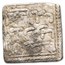 Almohad Caliphate Silver Square Drachm (1121-1269 AD) Avg Circ