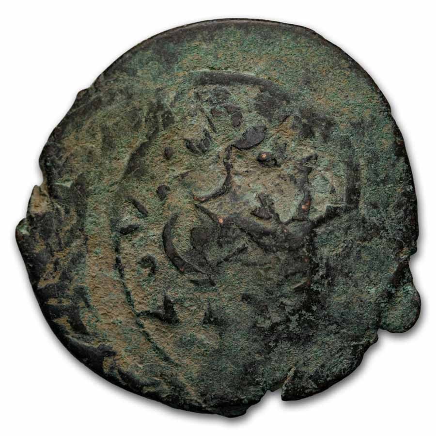 Buy 1497-1505 Amirs of Qunduz 2 Dinars Avg Circ | APMEX