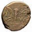 Ancient Greece, Pontus Sinope AE Unit (2nd-1st Cent. BC) VF