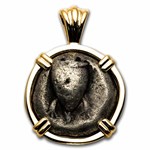 Ancient Greek Aegina AR Stater Sea Turtle 14 K Gold Bezel