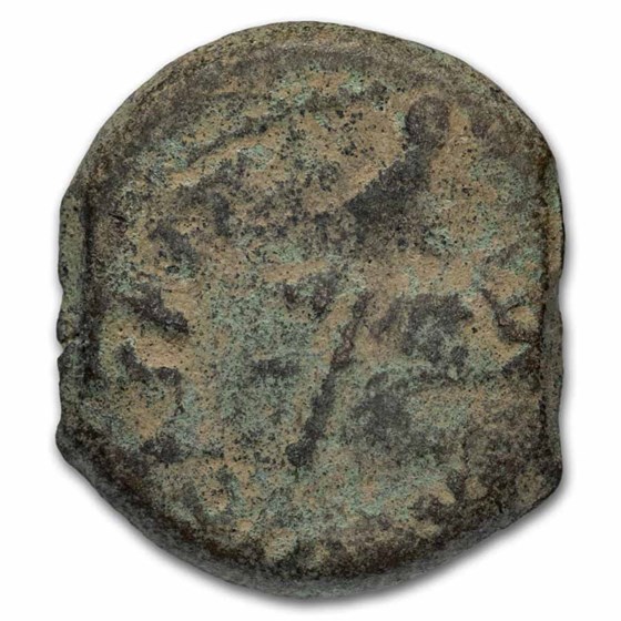 Ancient Judaea AE Prutah Agrippa I (37-44 AD) Avg Circ