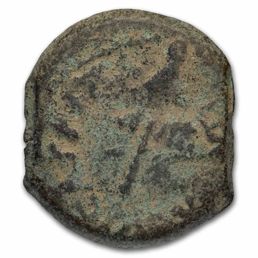 Ancient Judaea AE Prutah Agrippa I (37-44 AD) Avg Circ