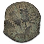 Ancient Judaea AE Prutah Agrippa I (37-44 AD) Avg Circ