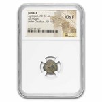 Ancient Judaea AE Prutah Agrippa I (37-44 AD) Ch Fine NGC