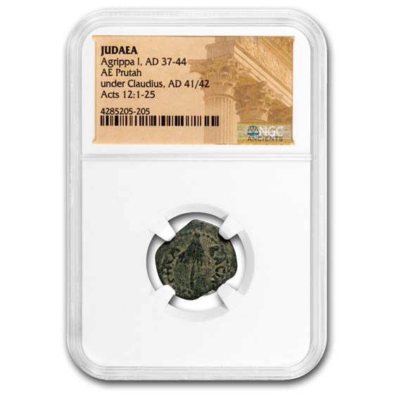 Ancient Judaea AE Prutah Agrippa I (37-44 AD) NGC