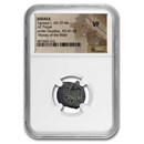 Ancient Judaea AE Prutah Agrippa I (37-44 AD) VF NGC