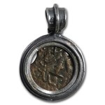 Ancient Judaea Widows Mite Alex. Jannaeus (103-76 BC) Bezel Mount