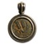 Ancient Judaean Prutah (135-43 BC) Bezel Mount