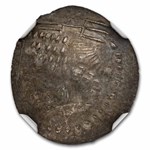 Arabia Felix. Himyarites AR Drachm (c.1st Century AD) AU NGC