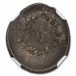 Arabia Felix. Himyarites AR Drachm (c.1st Century AD) AU NGC