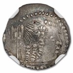Arabia Felix. Himyarites AR Drachm (c.1st Century AD) Ch AU NGC